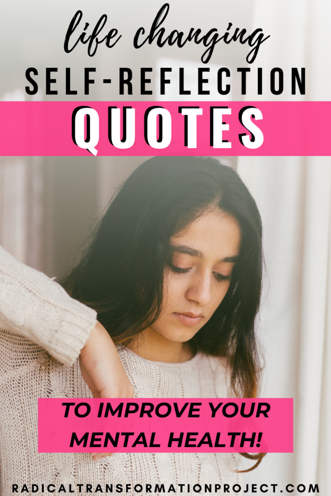 self reflection quotes